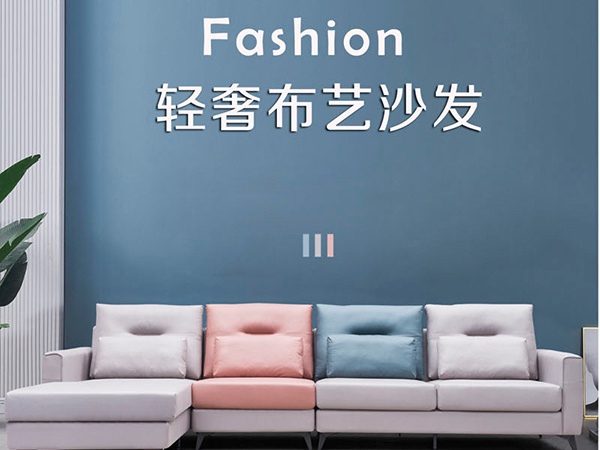 中国XV免费版安装包防蟲的一些方法